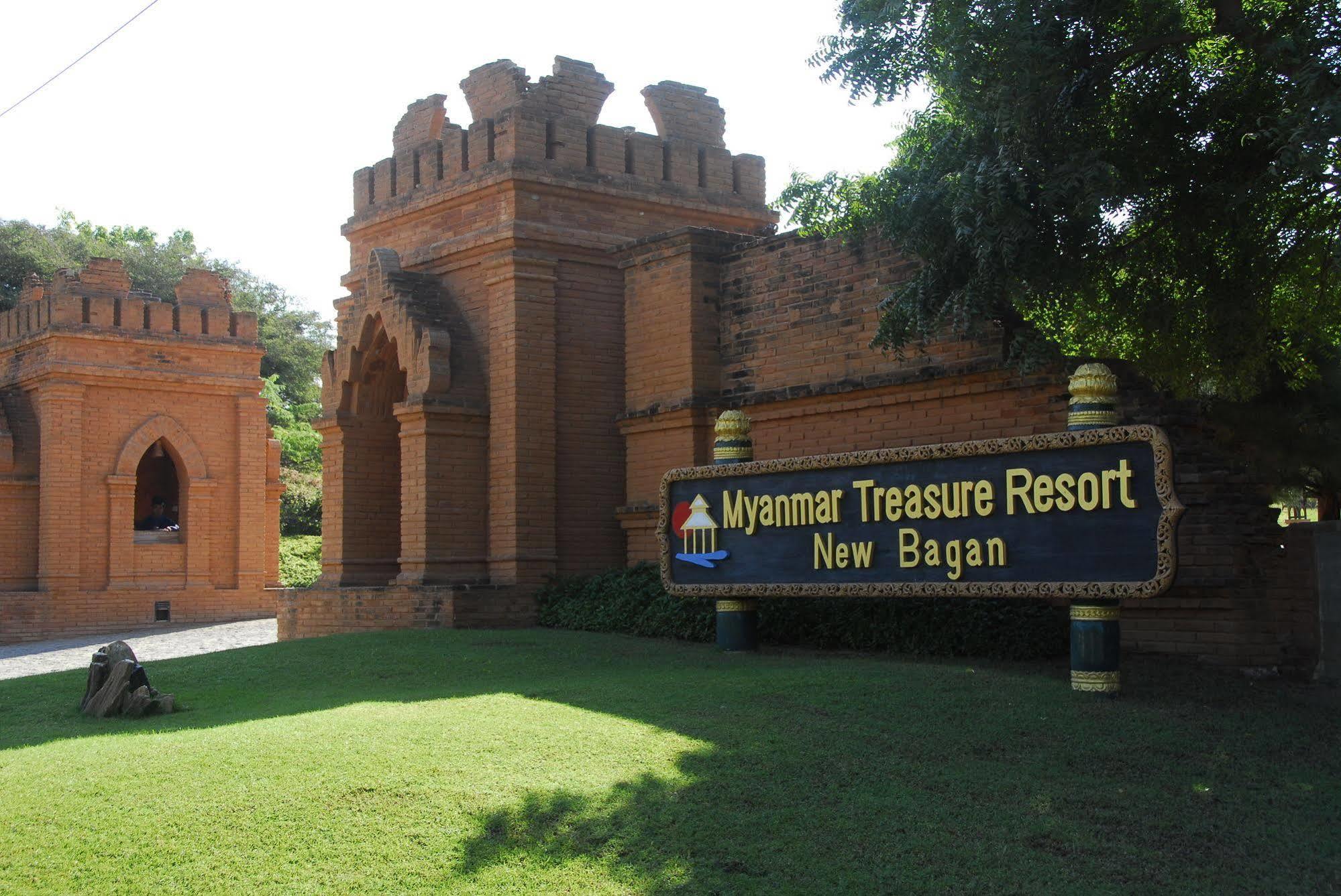 Myanmar Treasure Resorts Баган Екстериор снимка